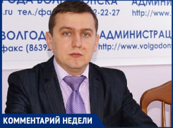 «Город не видит здесь необходимости строительства»: Юрий Забазнов о ситуации с вырубкой «липовой рощи»