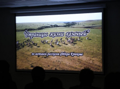 Фильм о казаках режиссера из Волгодонска награжден Гран-при Международного кинофестиваля