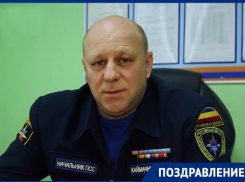 Начальник ПСС Волгодонска Дмитрий Каймачников отмечает юбилей 