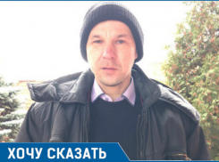 Инвалид из Волгодонска 15 лет не может устроиться на работу 