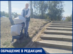 «Коляска с малышом может скатиться в поток машин»: волгодончанка об опасном для мам переходе на улице Горького