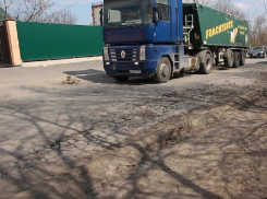 «Заказчик не обеспечил контроль за перевозкой грузов»: прокуратура нашла нарушения в работе мостостроителей