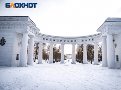 Администрация Цимлянска переехала на новый сайт 