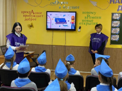Для школьников Волгодонска провели «Добрый урок»