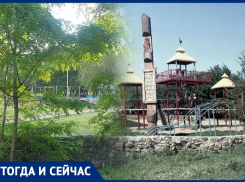 Волгодонск тогда и сейчас: деревянный тотем с Пушкиным