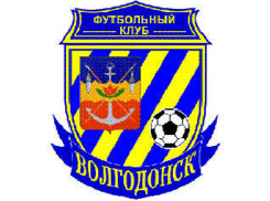 Болельщики ФК «Волгодонск» выбирают новые официальные цвета команды