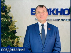 «С Новым годом, любимый Волгодонск!»: депутат Законодательного собрания области Алексей Мисан