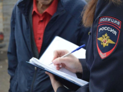 За неуплату штрафов в срок в Волгодонске к ответственности привлечены более 550 нарушителей