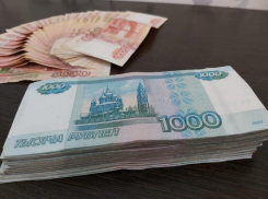 Более двух миллионов рублей перевела жительница Дубовского района псевдоброкерам