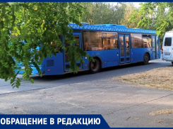 «Может у водителя недержание?»: куда может увезти автобус Волгодонска № 14 с резким водителем