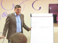 «У нас такого события в городе еще не было!»