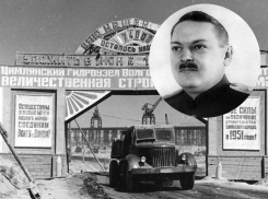Жданов рядом с Цимлянском: Волгодонск могли назвать в честь странно скончавшегося соратника Сталина