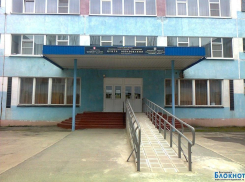 19 лет назад в Волгодонске открылась школа со странным названием 