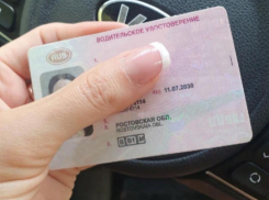 Автоматического продления прав не будет: осталось всего два дня до введения новых правил для водителей