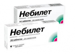  В Волгодонске может продаваться контрафактное лекарство для гипертоников