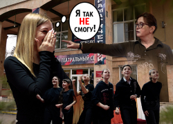 Как спецназ в тылу врага: как готовят молодых актеров в Волгодонске