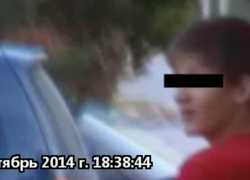 В «Блокнот» обратилась мать 14-летнего волгодонца, которого заподозрили в стрельбе по кошкам из «травмата»