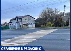 Водители игнорируют пешеходный переход на 2-й Бетонной, где уже погибла девочка