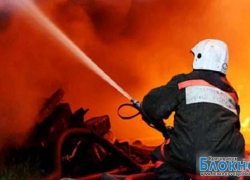 В частном секторе Волгодонска загорелся жилой дом