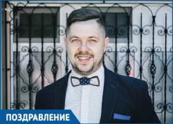 Креативный ведущий Вадим Щербаков отмечает День рождения 