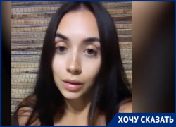 «Она ворвалась в машину и вырвала ей клок волос»: волгодончанка