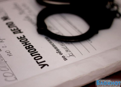 Уголовное дело по получению взятки передали в суд