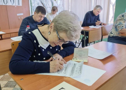 37 родителей в Волгодонске приняли участие в сдаче ЕГЭ