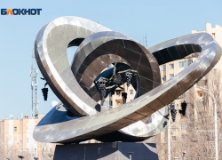 «Мирный атом»: он уехал из Цимлянска в Волгодонск