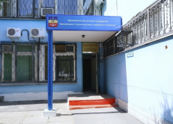 За благоустройство Волгодонска будет отвечать Владимир Скворцов 