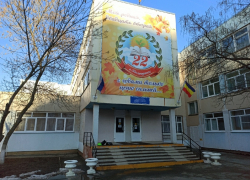 На масштабный ремонт крыш в школах и детских садах Волгодонска выделено более 40 миллионов рублей