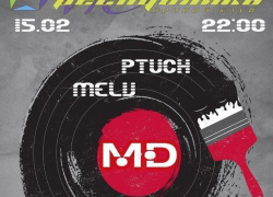 15.02 Ночной клуб Республика VIO. Фоторепортаж