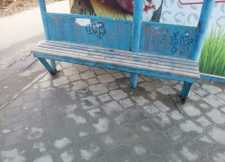 На остановке на В-5 в Волгодонске обнаружили труп мужчины