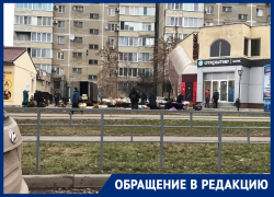«Когда закончится цыганский рынок в центре города»?: волгодонцы о несанкционированной торговле