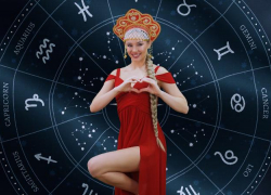 Как знакам зодиака следует проводить уходящий год и встретить новый рассказала Нинка Картинка