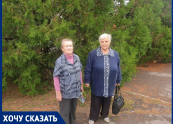 «На аллее ветеранов на проспекте Курчатова срезали скамейки и превратили ее в место для оргий»: возмущенные пенсионерки 