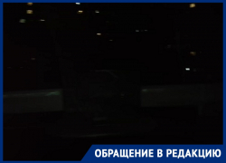 Один из самых любимых скверов волгодонцев уже две недели пребывает в кромешной темноте