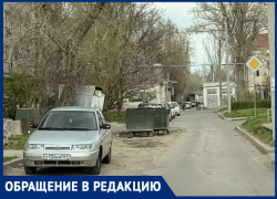 «Ни проехать, ни вывезти мусор»: в Волгодонске переулок Вокзальный превратился в полосу препятствий после ремонта теплотрассы