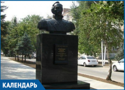 11 лет назад был открыт памятник Матвею Платову