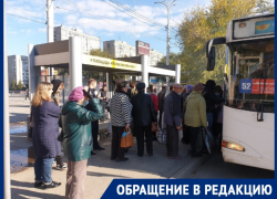 «Все делают против нас»: ветеран труда потребовал вернуть льготный проезд