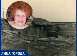«Раньше в Волгодонске даже землянки элитным жильем считались»: Альбина Кривченко 