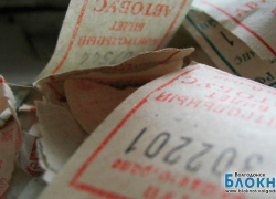 Фракция «Единой России», кажется, решил «удовлетворить» электорат, но «кинуть» молодежь города