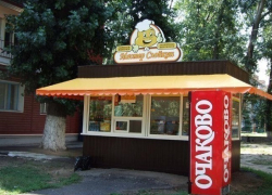 Ларьки в Волгодонске могут запретить ставить рядом с деревьями и облицовывать сайдингом