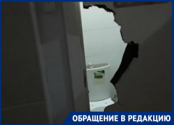 «Как в фильме ужасов»: волгодончанка о состоянии туалета в гипермаркете 