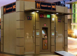 Волгодонцы построят туалет за 2 миллиона рублей в центре наукограда Тамбовской области