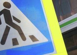 В Волгодонске на Ленинградской «Тойота» сбила 10-летнюю школьницу