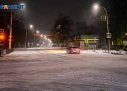 Гололед грядет: Госавтоинспекция призывает волгодонцев быть внимательными и соблюдать ПДД на дорогах 