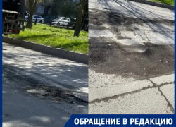 «Старые ямы на Кошевого стали новыми»: дорожники закидали ямы щебнем вместо асфальта