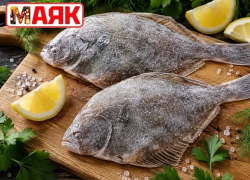 Товар дня: камбала за 260₽/кг