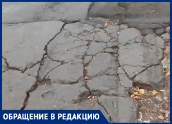«Накипело!»: волгодонцы возмущены дорогой с огромными щелями на Октябрьском шоссе