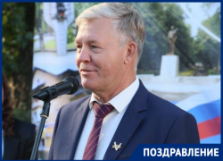 «Волгодонск продолжает динамично развиваться»: глава администрации поздравил горожан с Днем города 